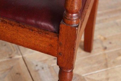 George III Mahogany Dining Side Chair with Arms